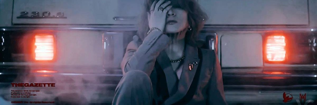 Vi__7's profile banner image