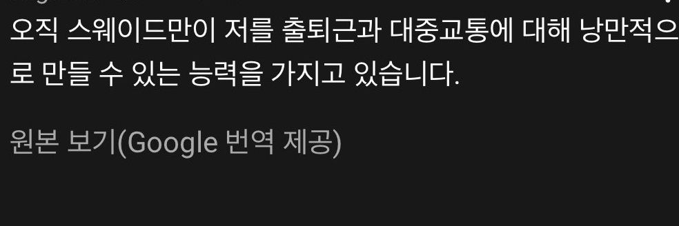 햄엉덩's banner