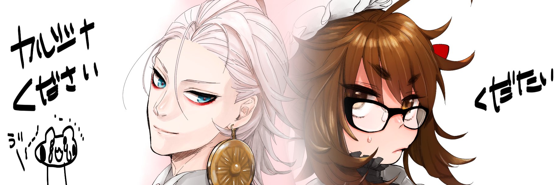 t_ryoji's profile banner image