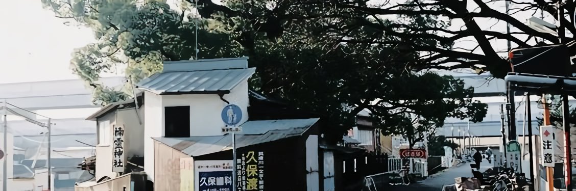 nctcaesper's profile banner image