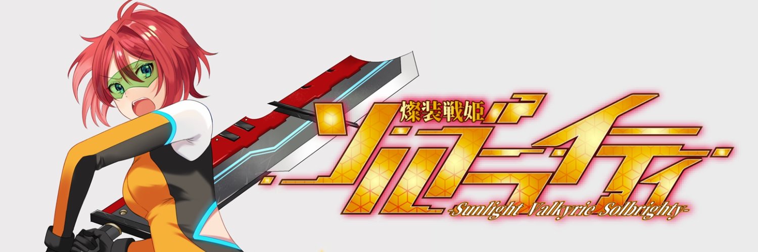 uragawa_ko's profile banner image