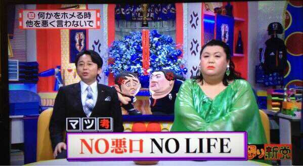 むー banner