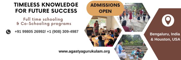 AgastyaGurukul1 Profile Banner