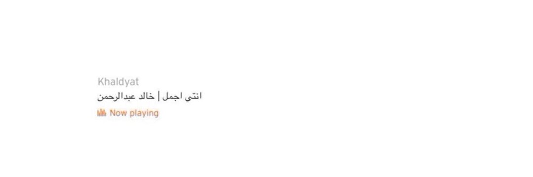 رِ banner