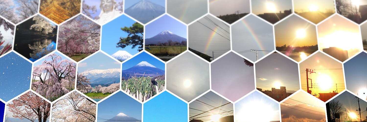 Weathernews banner