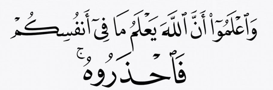 د. زياد سند الغيان المطيري banner