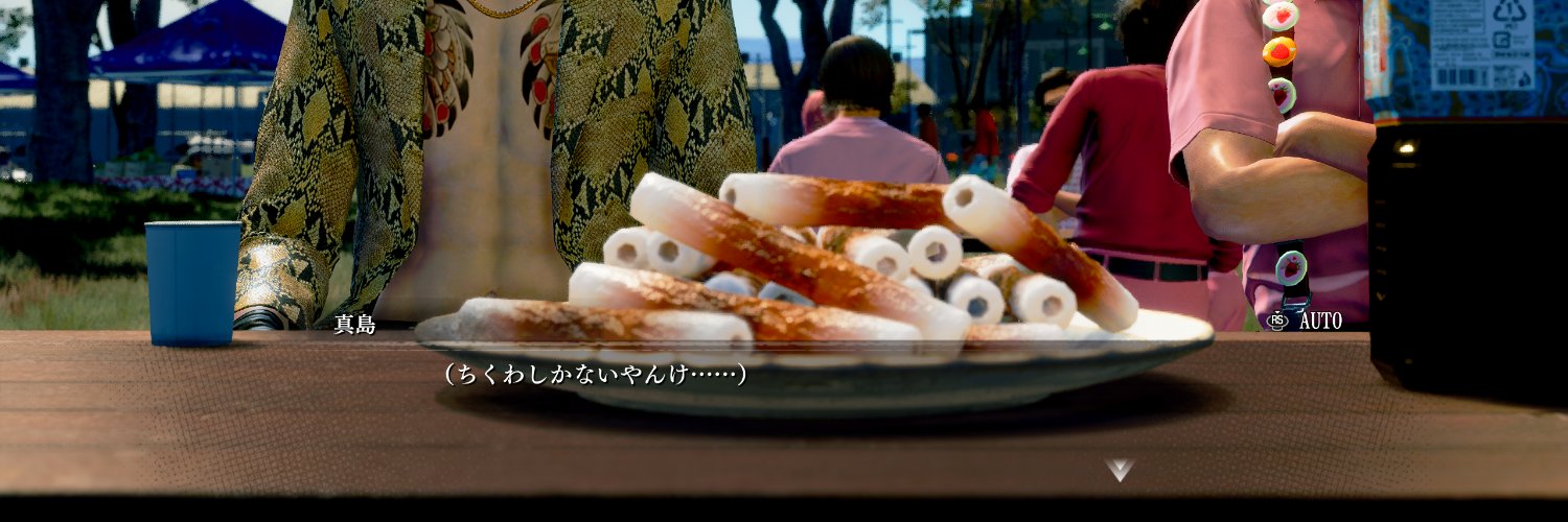 tomio69's profile banner image