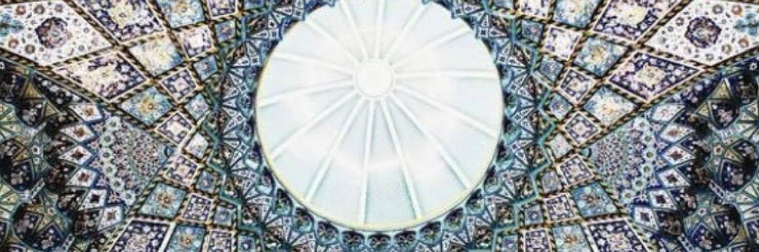 Sanaz Tabe Afshar banner