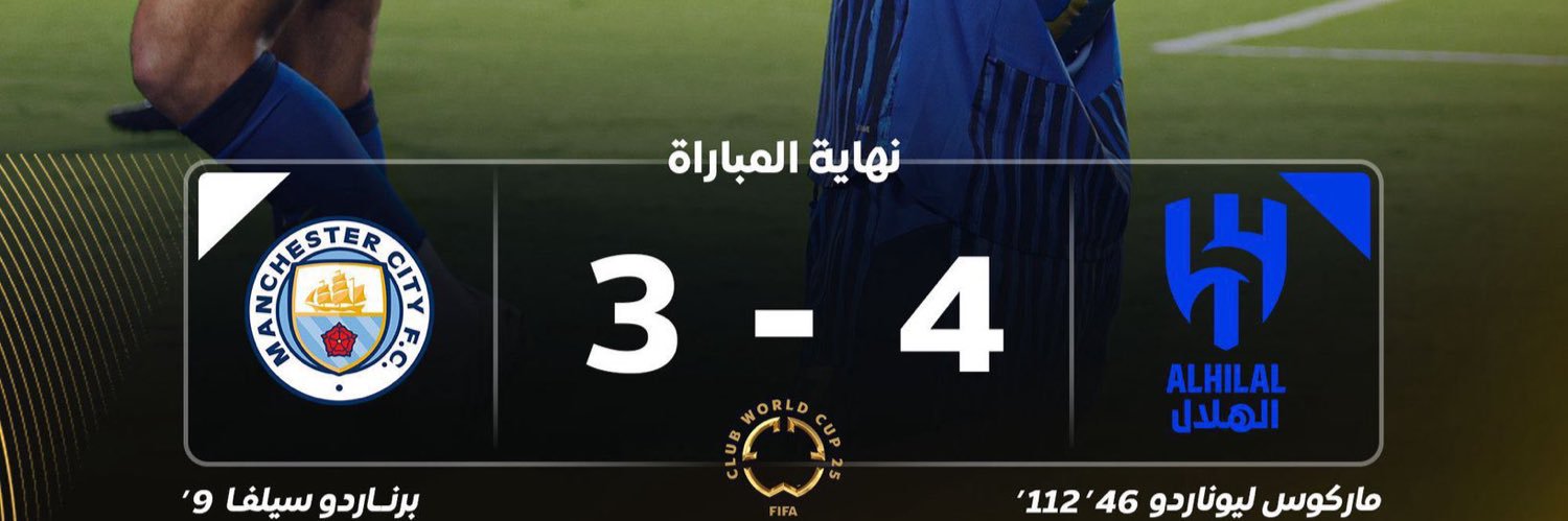 فهد السيف 🥈 banner