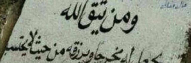 شايع الهاجري banner