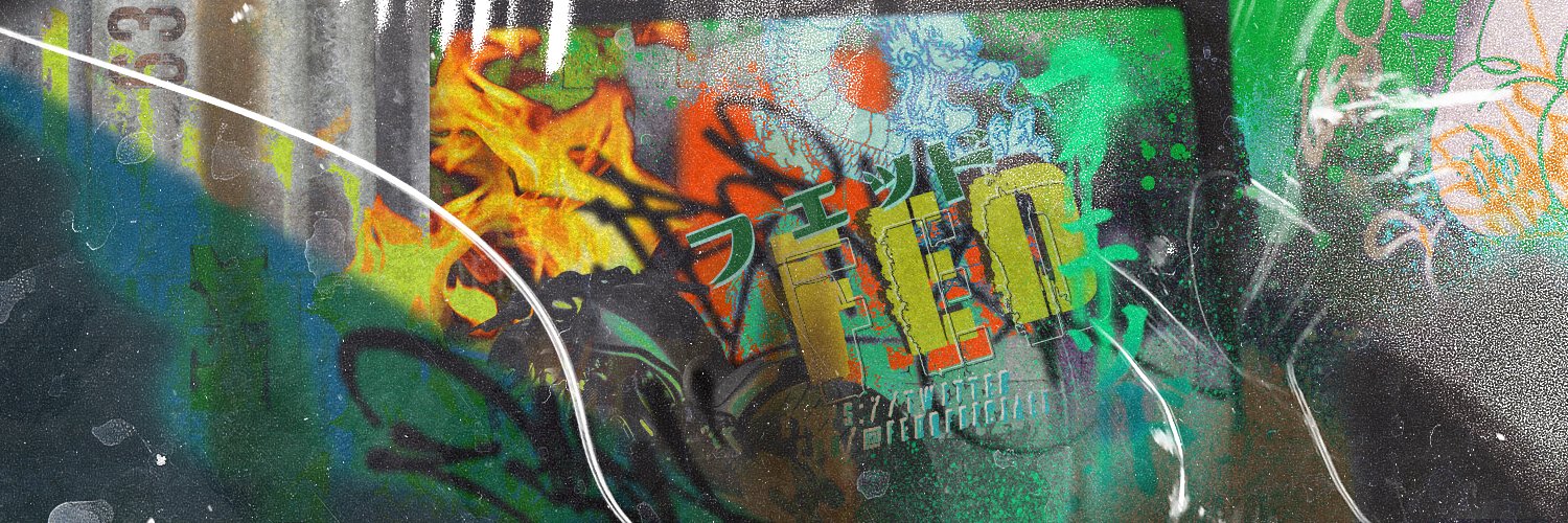 fed banner