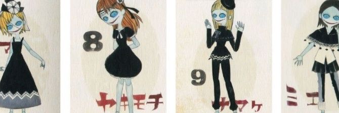 ɑrtɛmɪs's banner