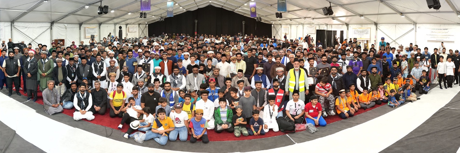 Muslim Youth Canada banner