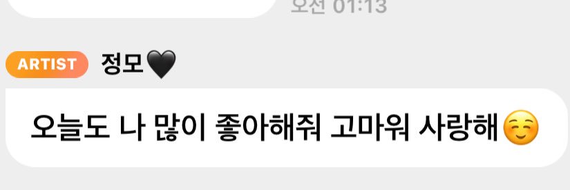 마이꾸's banner