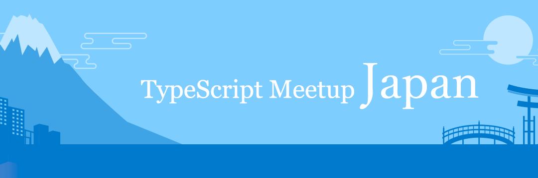 typescriptjp's profile banner image