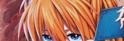 🦋 banner