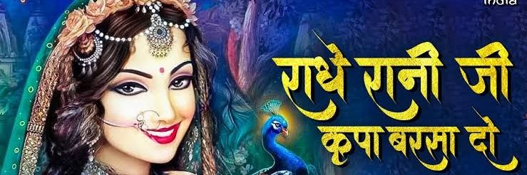 Gaurav Sharma banner