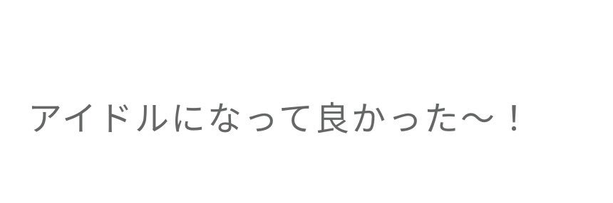 TO_haruka_'s profile banner image