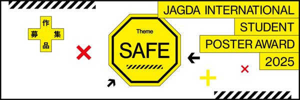 JAGDA_JISPA Profile Banner