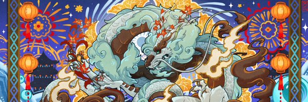 BingQiLong Profile Banner