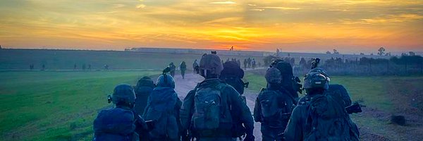 ZmanIsrael Profile Banner
