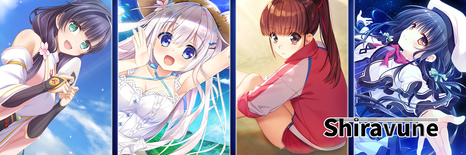 Shiravune's banner