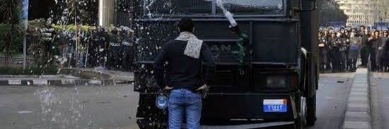 عفريتكو banner