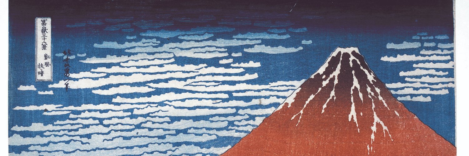 Arts and Humanities Research Council Public Policy banner