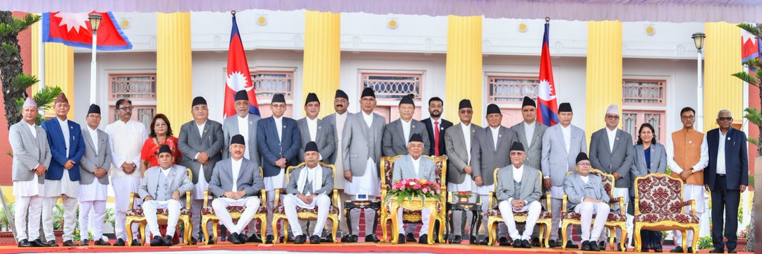 PMO_Nepal banner