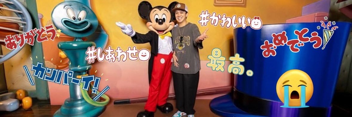 ま₍ᐢ..ᐢ₎ banner