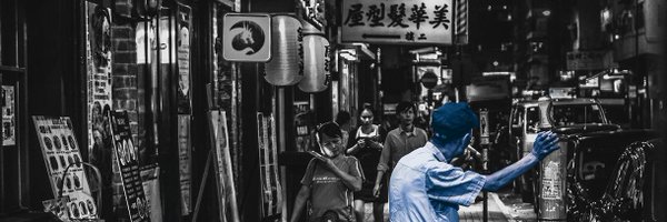 DragonLight Profile Banner