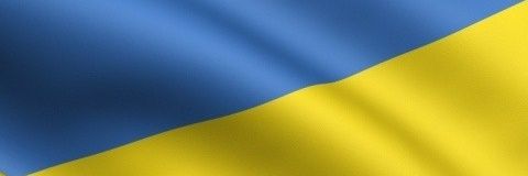 ÇA Galvaude banner