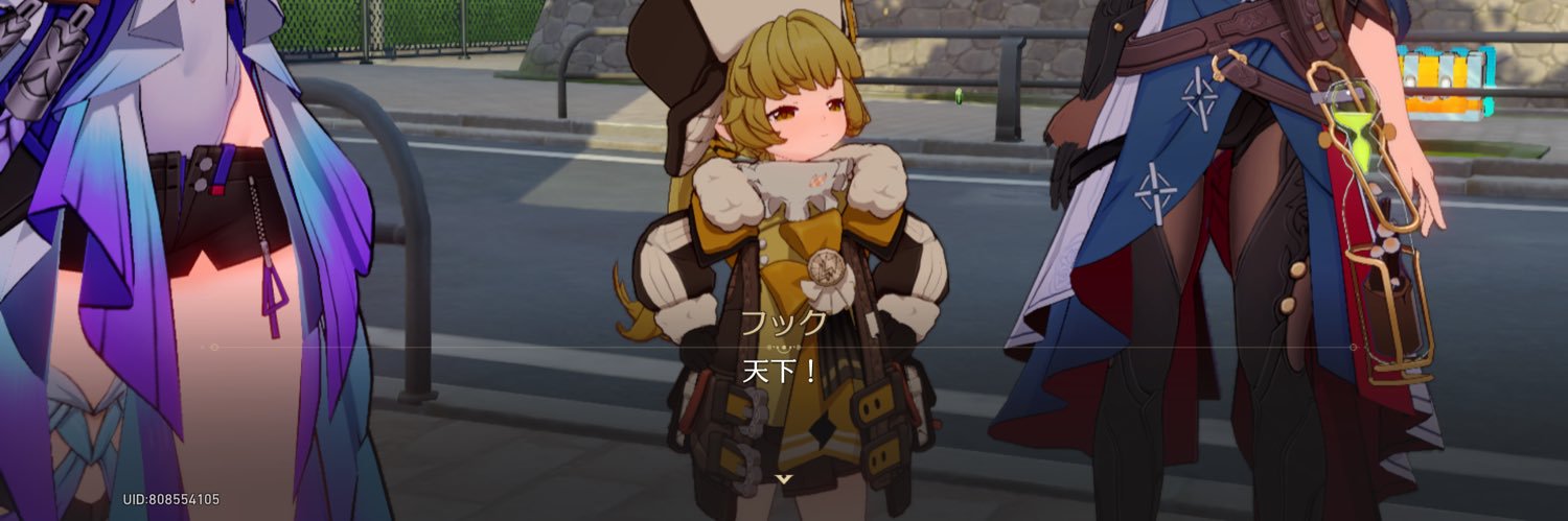 torikkusutaato3's profile banner image