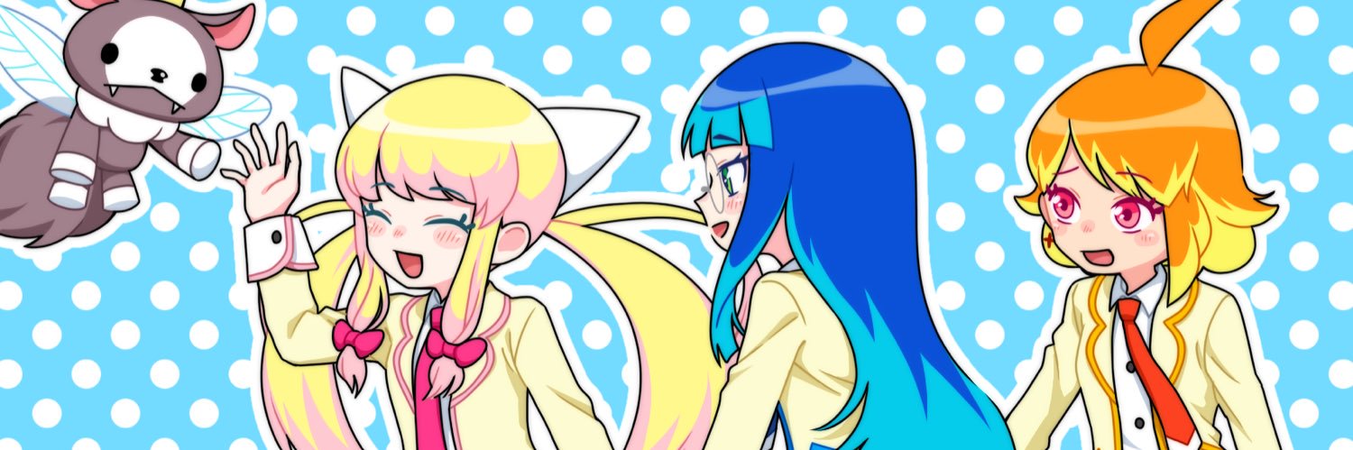 header image
