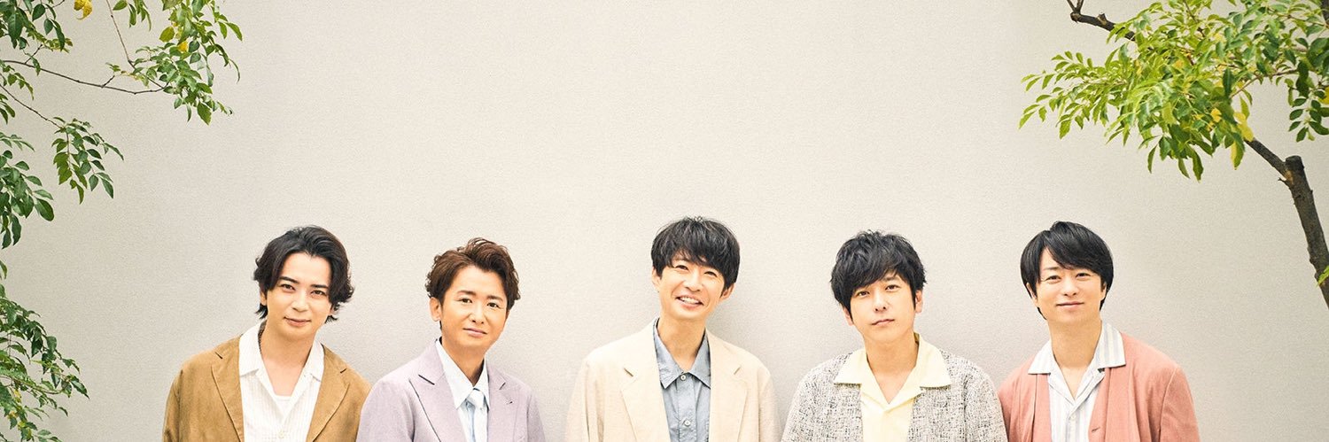 A5Nie's profile banner image