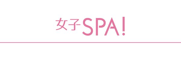 joshispa Profile Banner