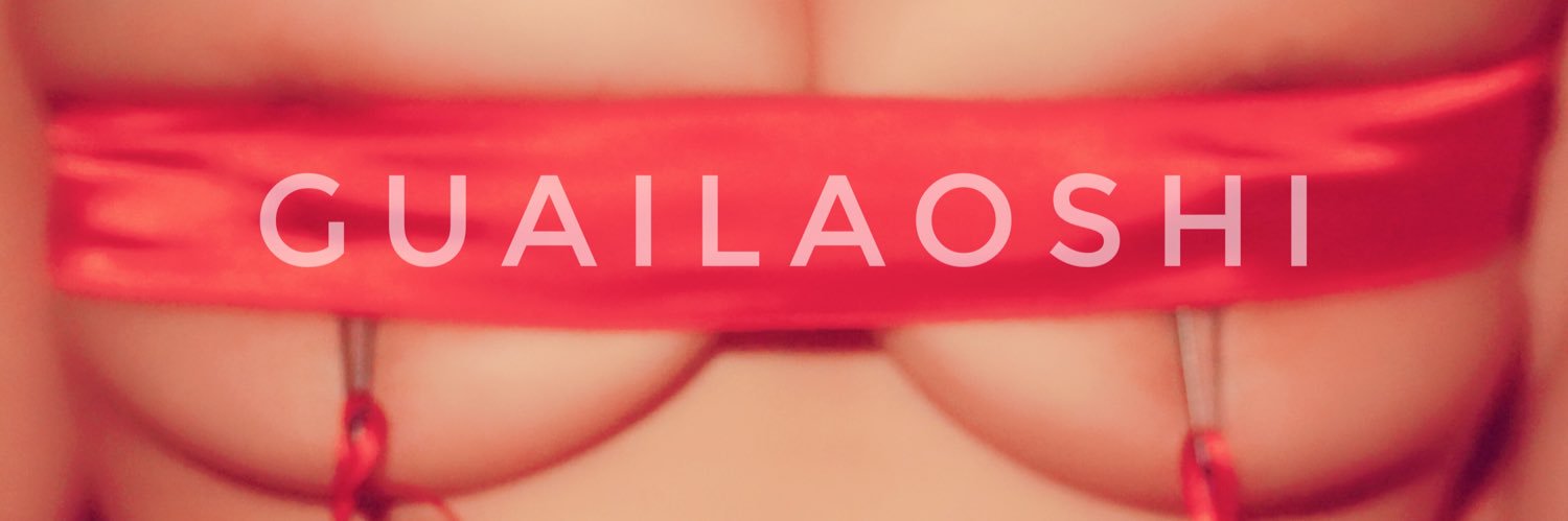 拍照的乖 banner