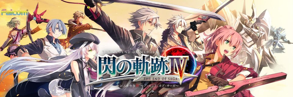 焔＠ＴＷとかごちゃ混ぜ垢 banner