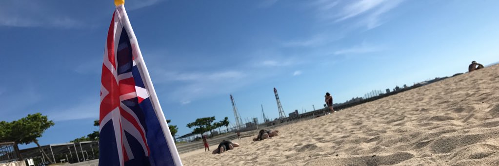 S2Got's profile banner image