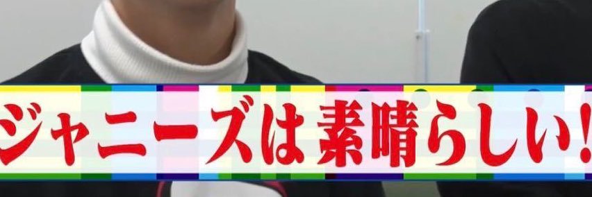 EXTEND_PLEASE's profile banner image