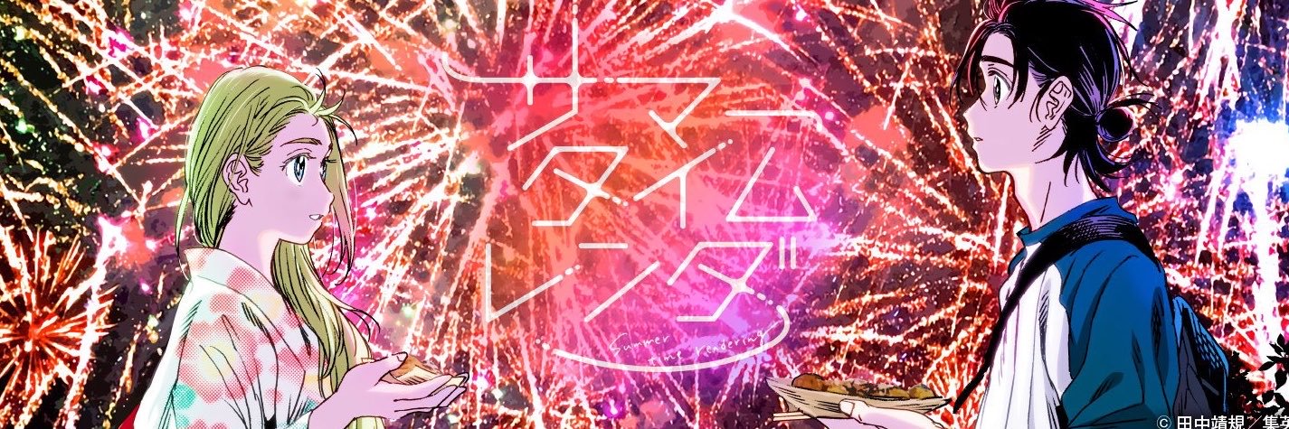 bsb_hiryu's profile banner image