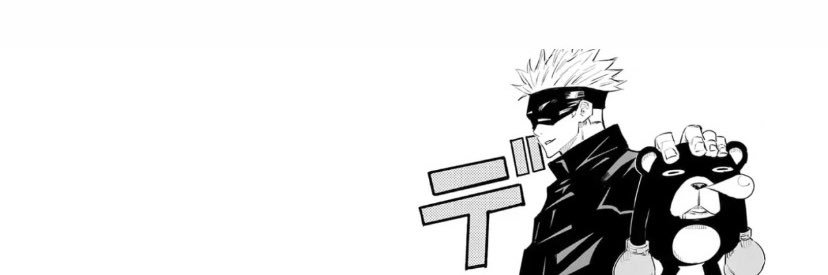 sid 🧃🌍 banner