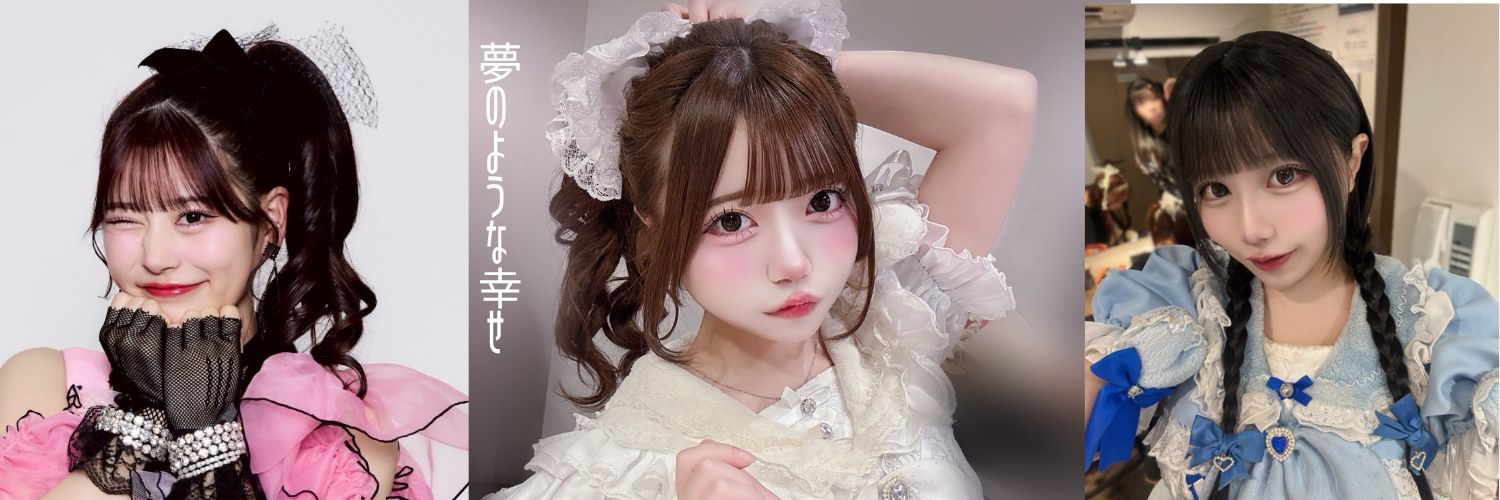 .꒰ঌまさめる໒꒱🤍💙🙂🦵❤️‍🔥 banner