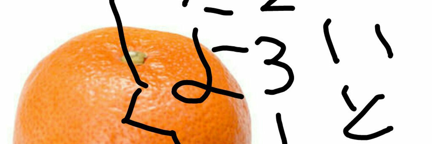 kularaisin's profile banner image