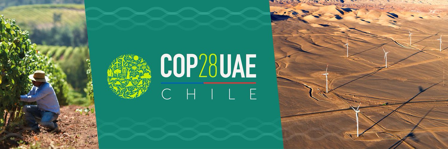 Pabellón Chile COP28 Profile Banner