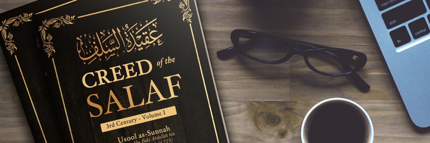 محمد عبدالرزاق الصومالي's banner
