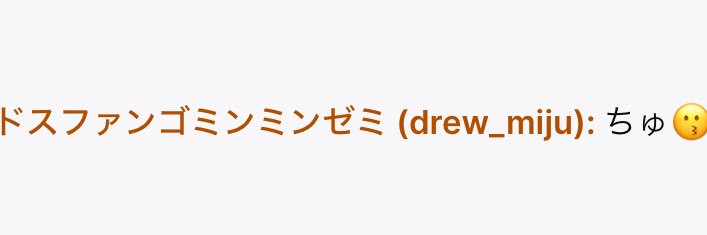 めーどすえ🍑 banner