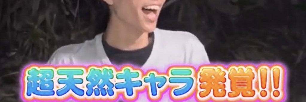 アオちゃん banner