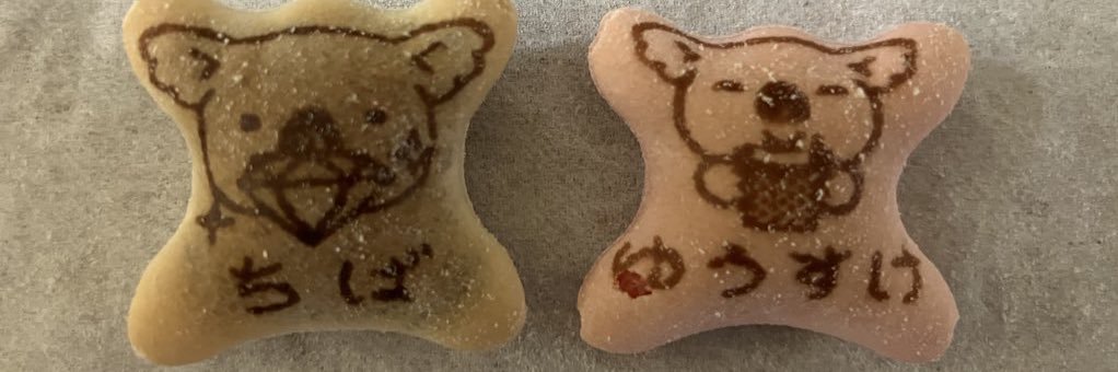 rock_animation_'s profile banner image