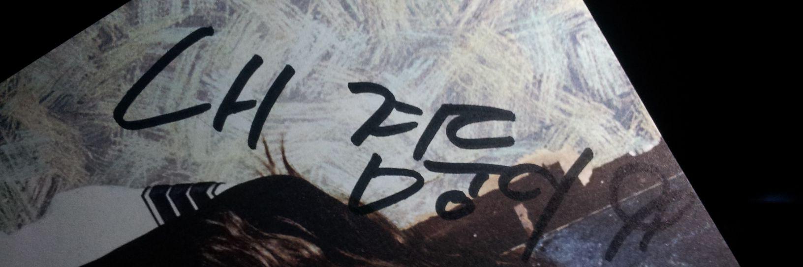 라또 banner